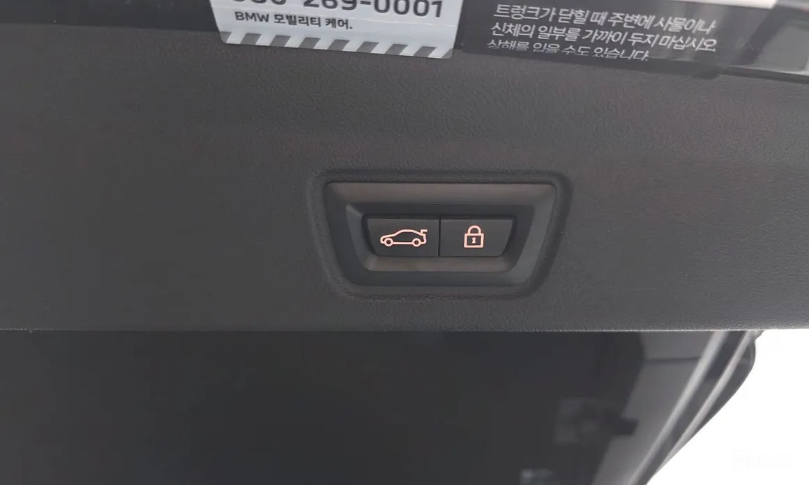 BMW i4 2021 eDrive40 M Sports Pro