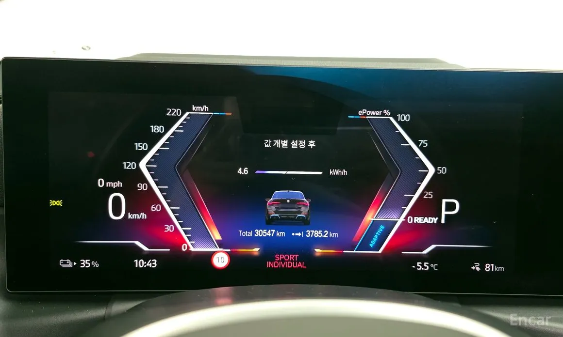 BMW i4 2021 eDrive40 M Sports Pro