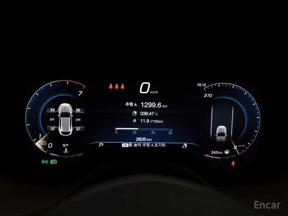 Maserati Grecale 2022 2.0 AWD GT Type P