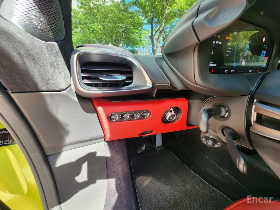 McLaren Artura 2021 3.0 Coupe