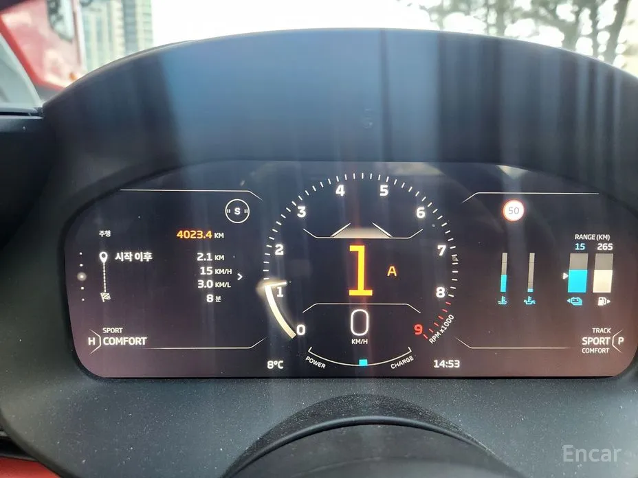 McLaren Artura 2021 3.0 Coupe