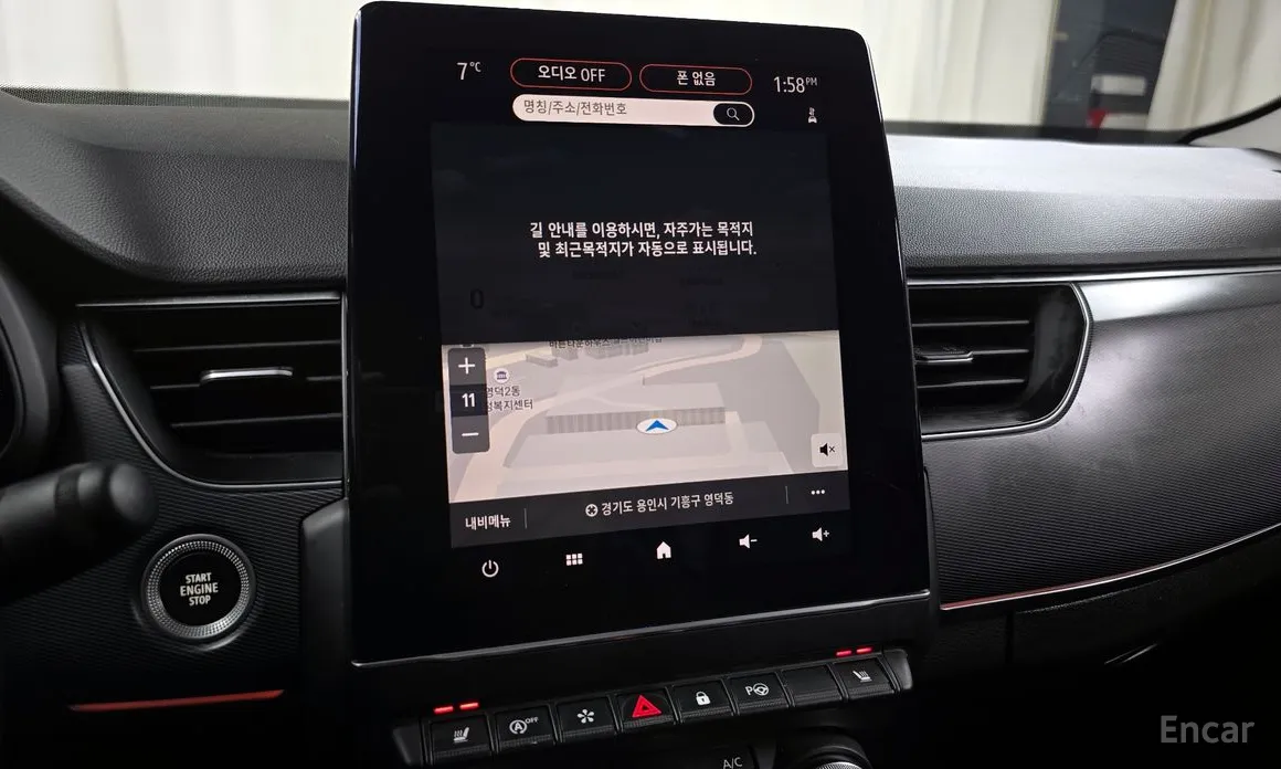 Renault XM3 2020 1.6 GTe RE