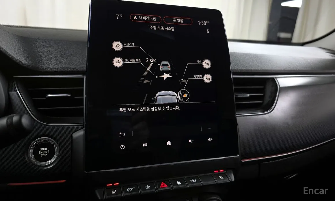 Renault XM3 2020 1.6 GTe RE