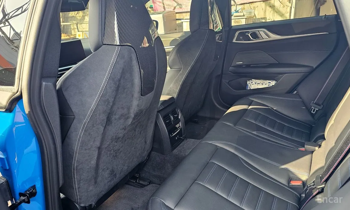 BMW i4 2021 M50 Pro Special Edition