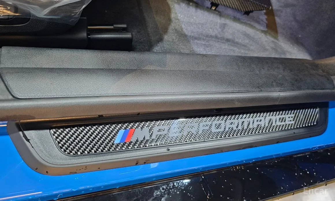 BMW i4 2021 M50 Pro Special Edition