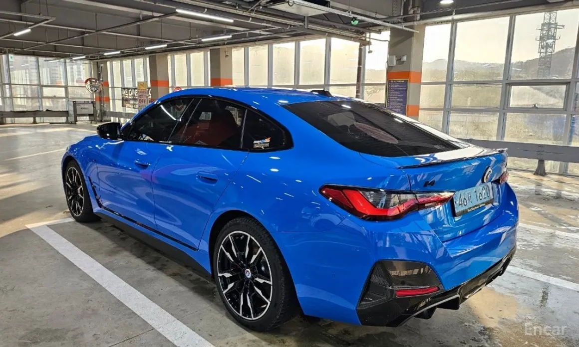 BMW i4 2021 M50 Pro Special Edition