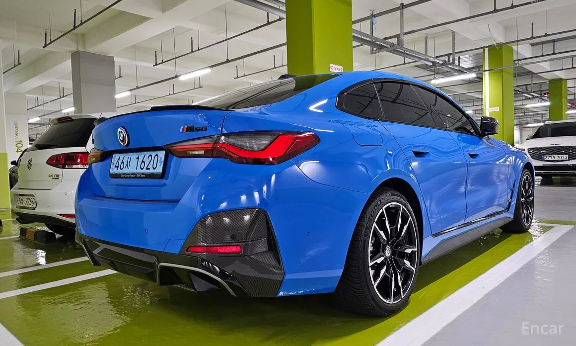 BMW i4 2021 M50 Pro Special Edition