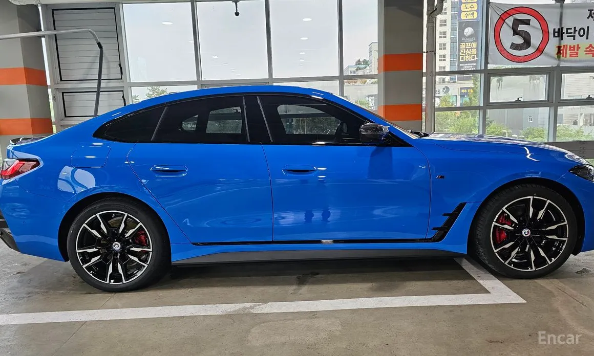 BMW i4 2021 M50 Pro Special Edition