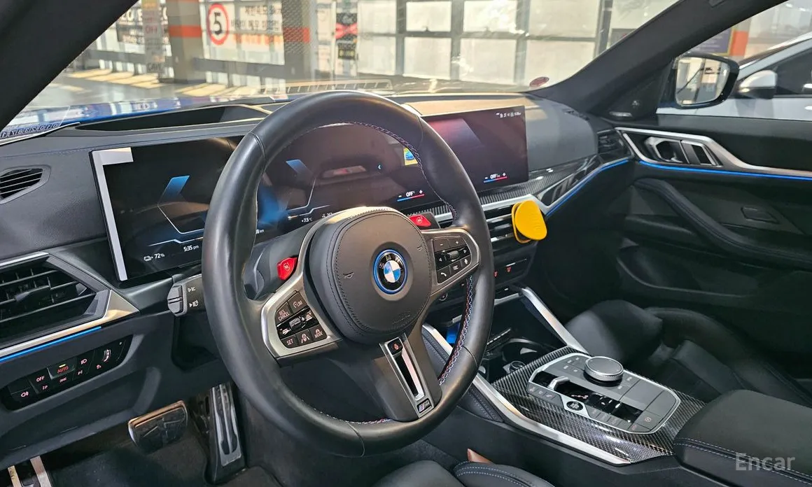 BMW i4 2021 M50 Pro Special Edition