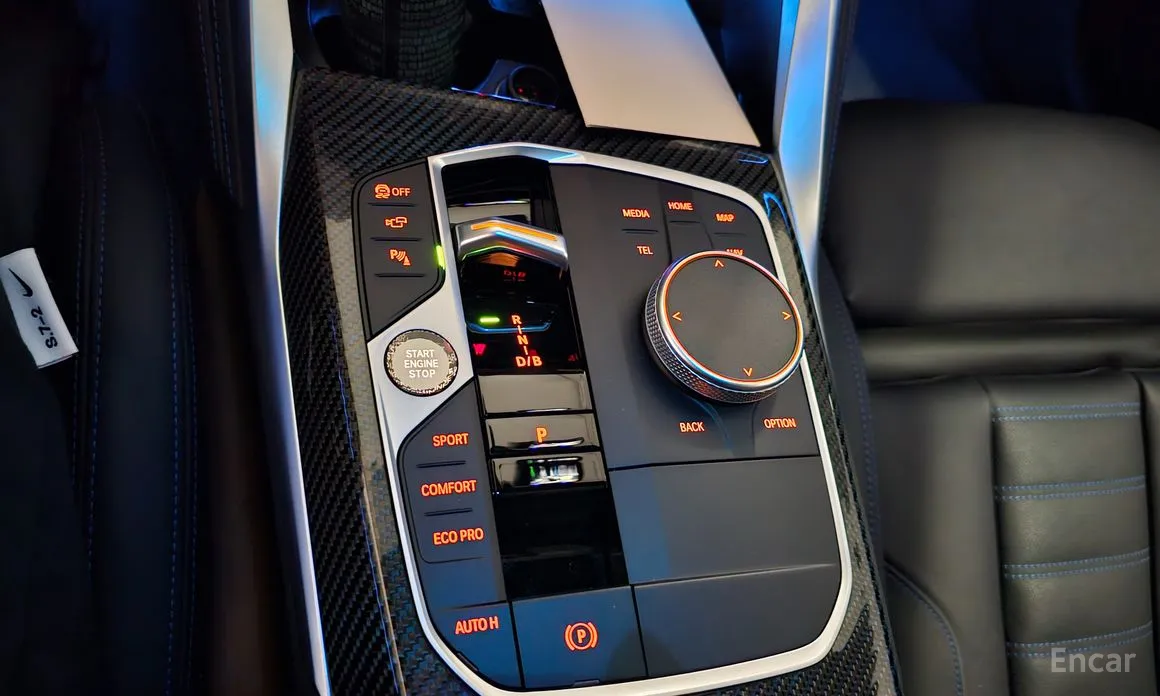 BMW i4 2021 M50 Pro Special Edition