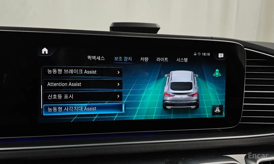 Mercedes-Benz GLE-Class 2019 GLE400d 4MATIC Coupe