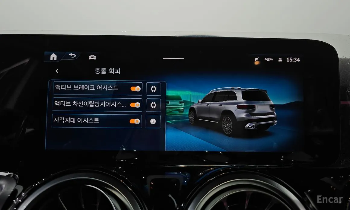 Mercedes-Benz GLB-Class 2020 AMG GLB35 4MATIC