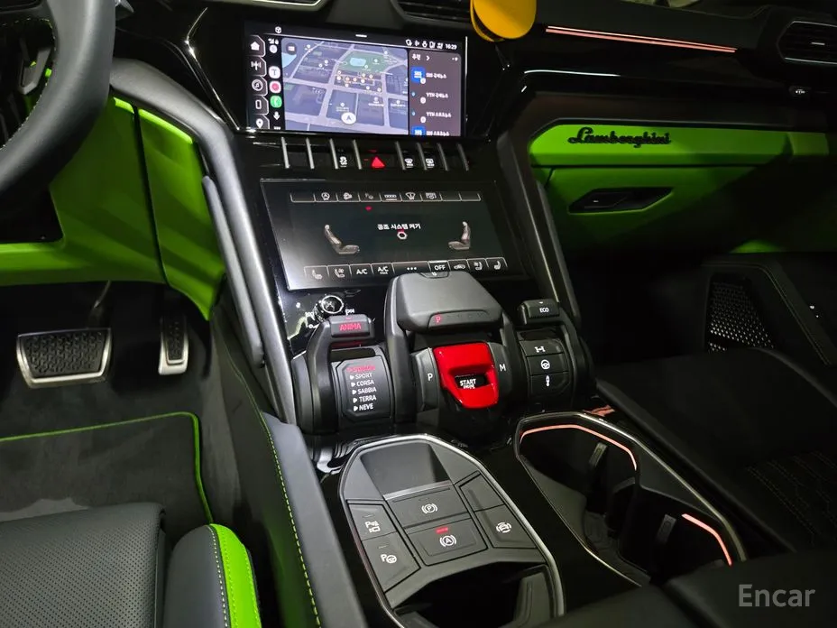 Lamborghini Urus 2018 4.0 V8 S