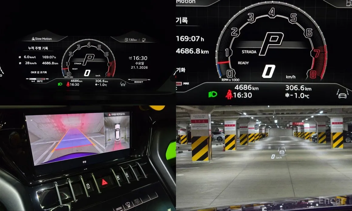 Lamborghini Urus 2018 4.0 V8 S