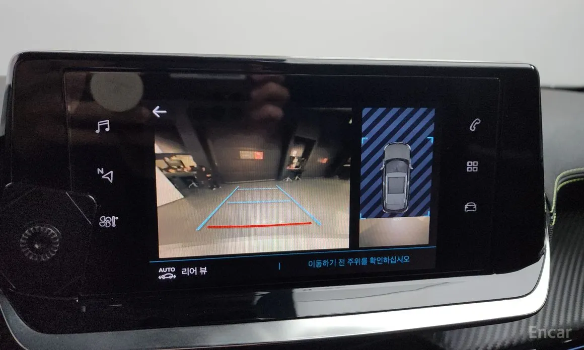 Peugeot 2008 2020 EV GT