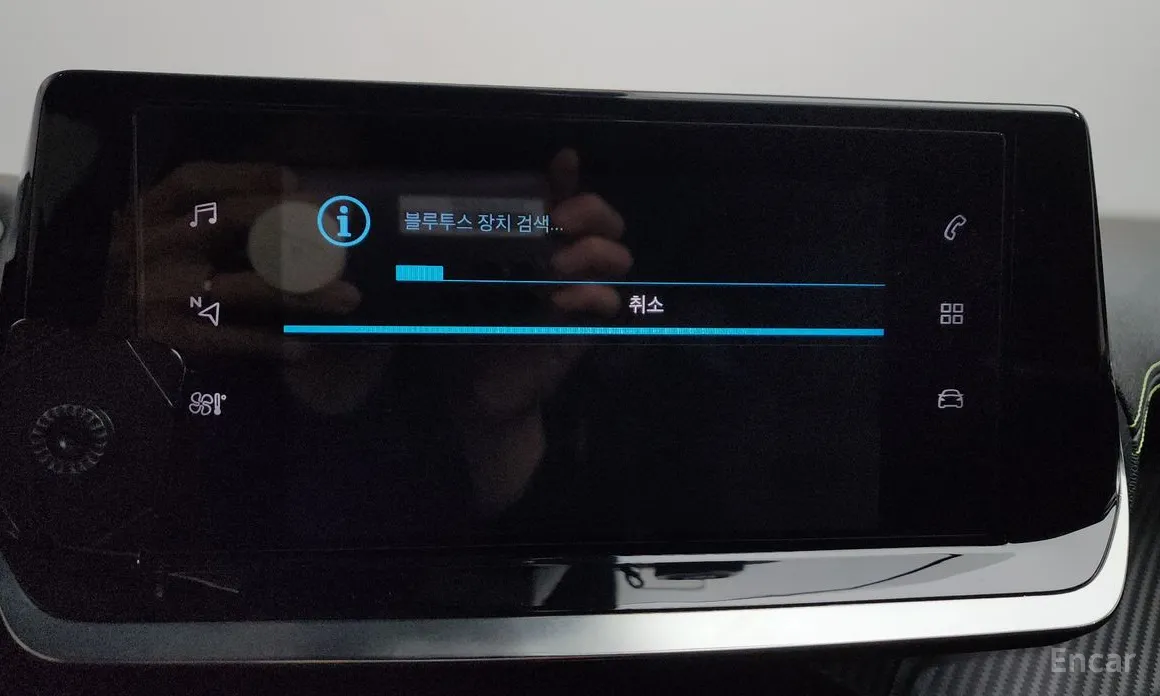 Peugeot 2008 2020 EV GT