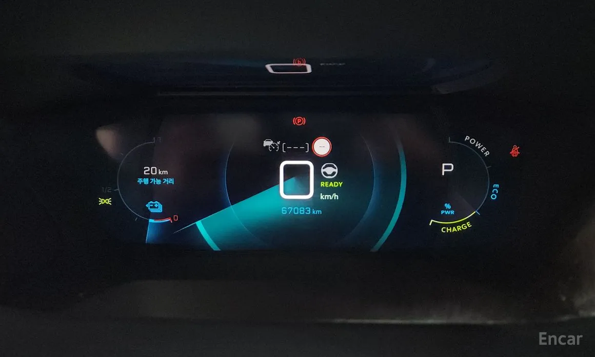 Peugeot 2008 2020 EV GT