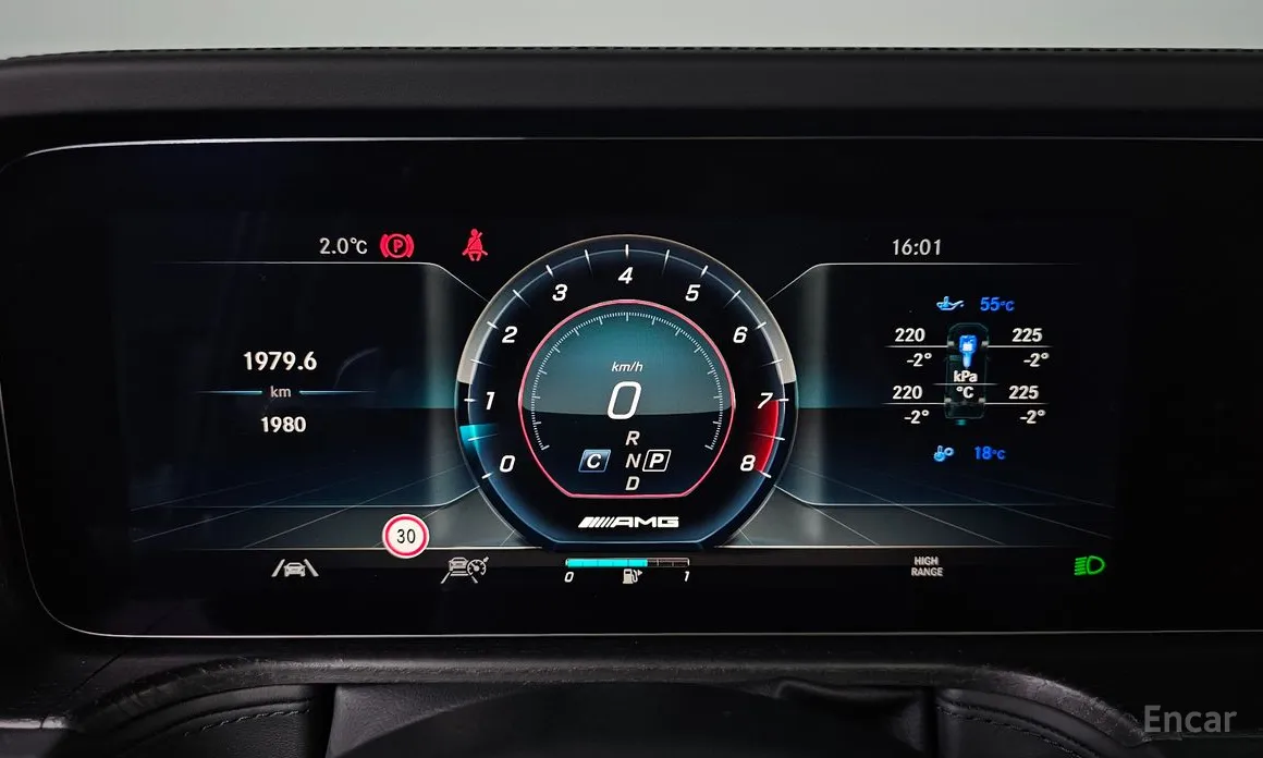 Mercedes-Benz G-Class 2024 AMG G63 Manufaktur