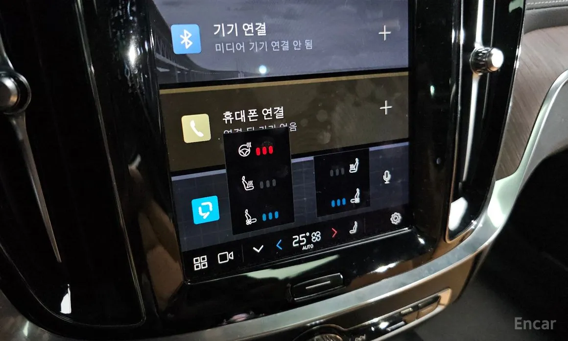 Volvo V60 2019 B5 Ultimate AWD