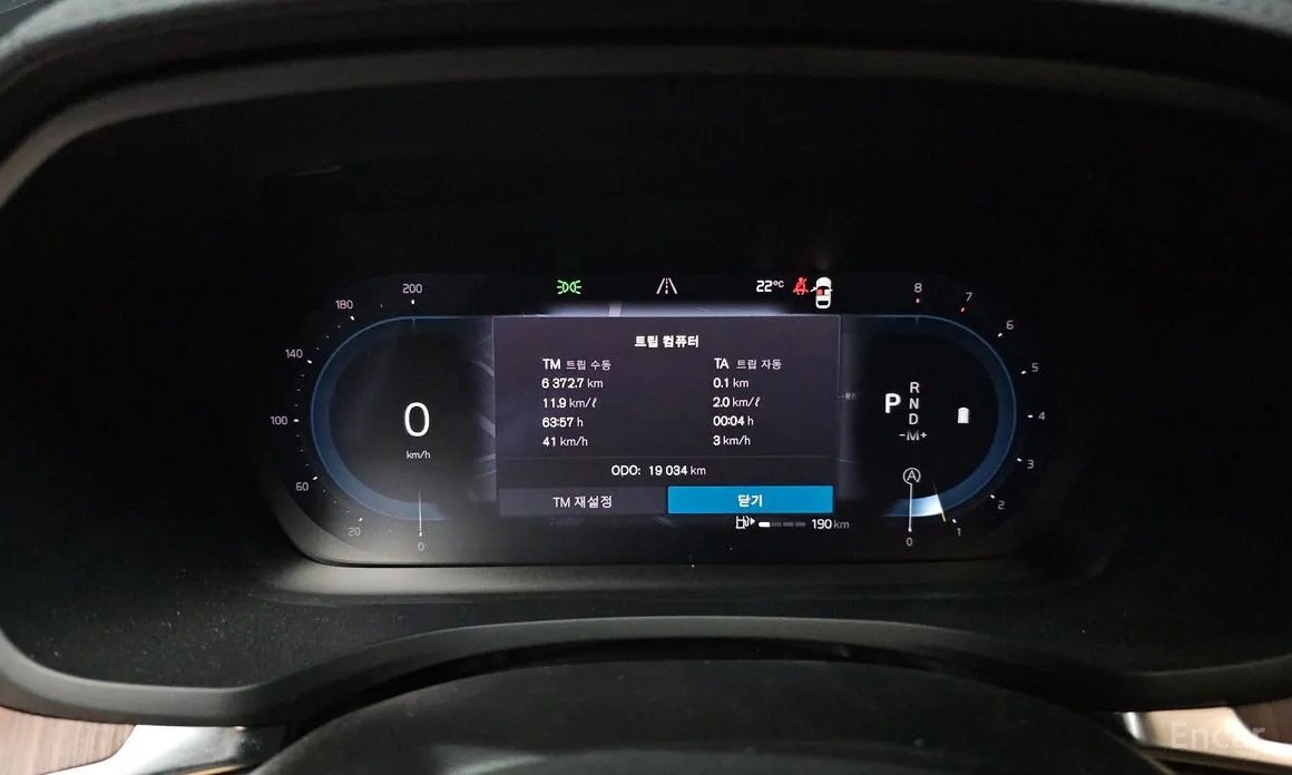 Volvo V60 2019 B5 Ultimate AWD