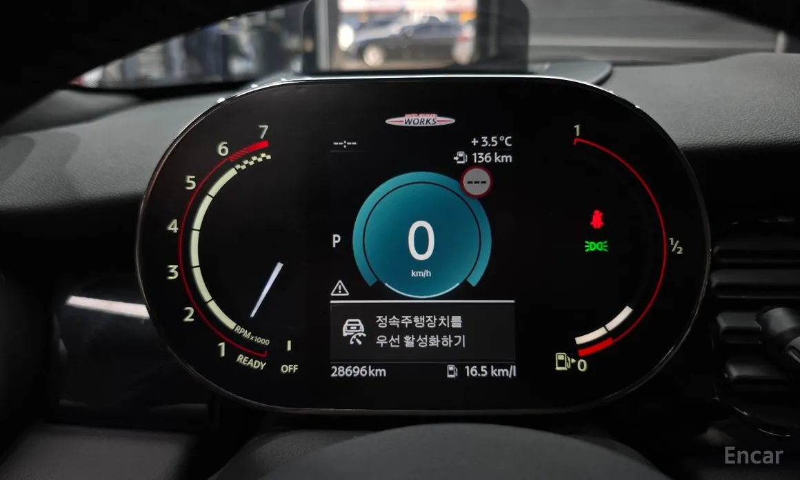 Mini Cooper Convertible 2001 JCW