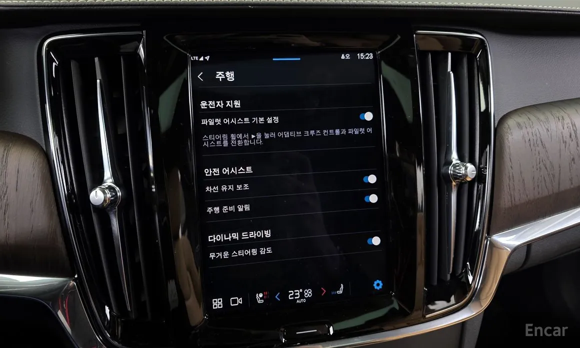 Volvo S90 2016 B5 Inscription