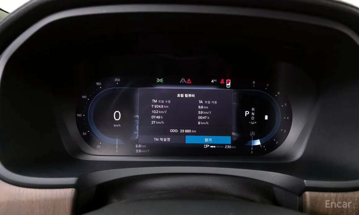 Volvo S90 2016 B5 Inscription