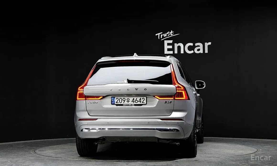 Volvo XC60 2017 B5 Ultimate Bright