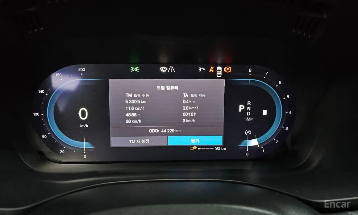 Volvo XC60 2017 B5 Ultimate Bright