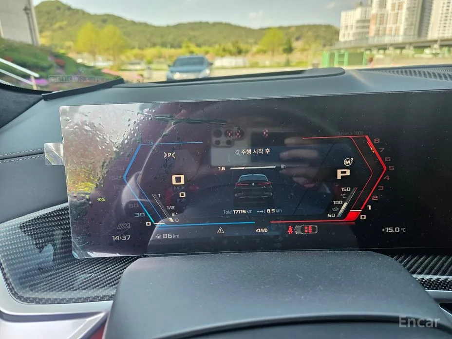 BMW X6 M 2020 4.4 Competition