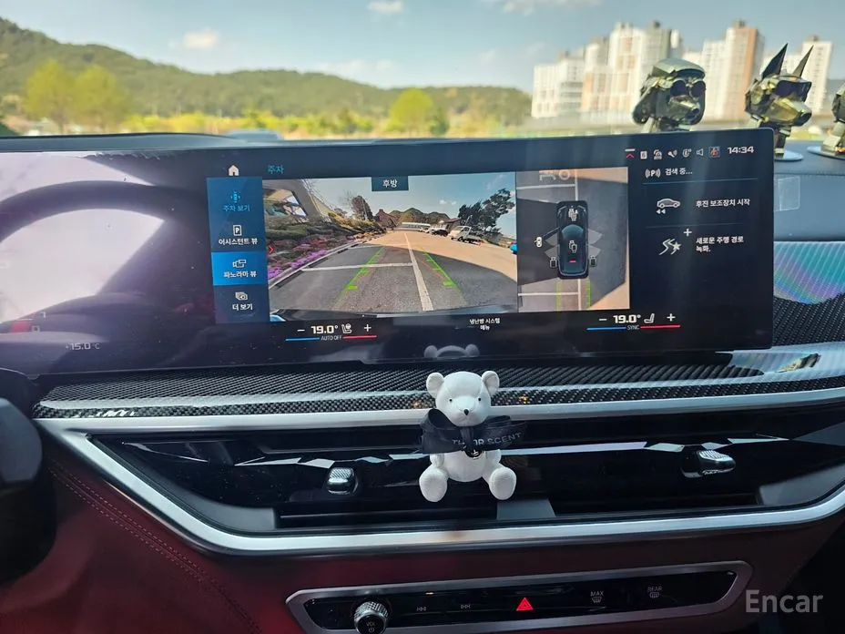 BMW X6 M 2020 4.4 Competition