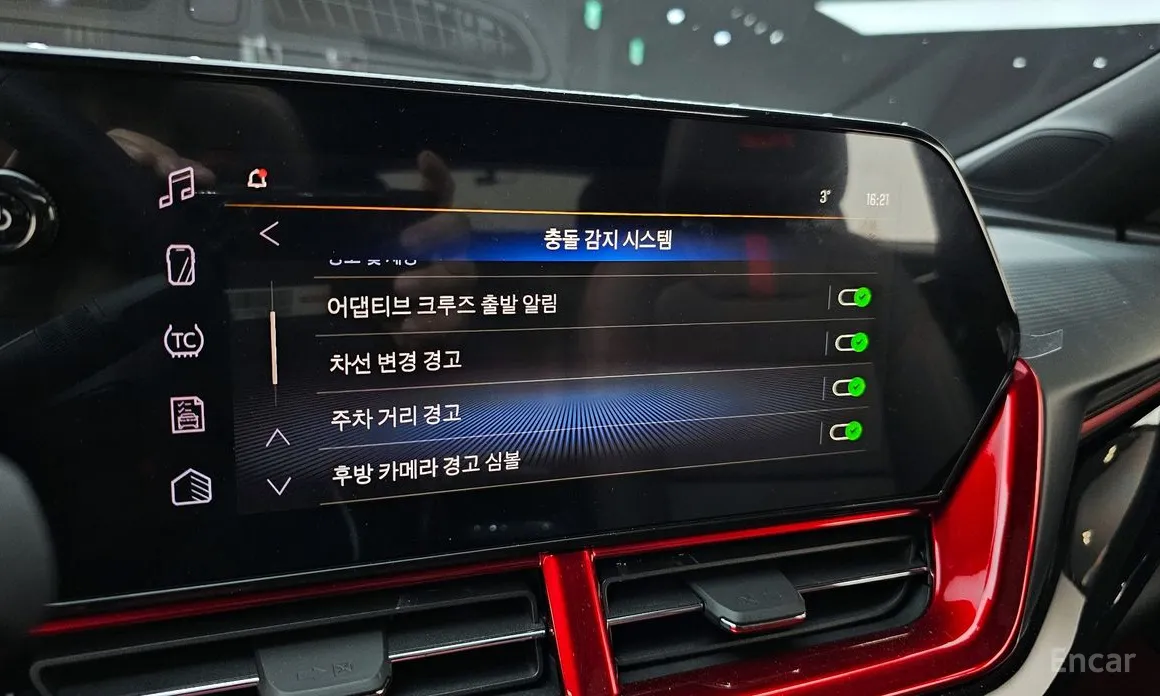 Chevrolet Trax 2023 1.2 RS