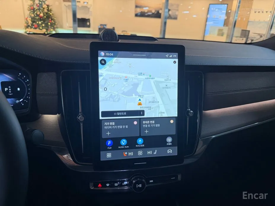 Volvo S90 2016 B5 Ultra Bright