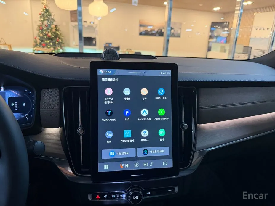 Volvo S90 2016 B5 Ultra Bright