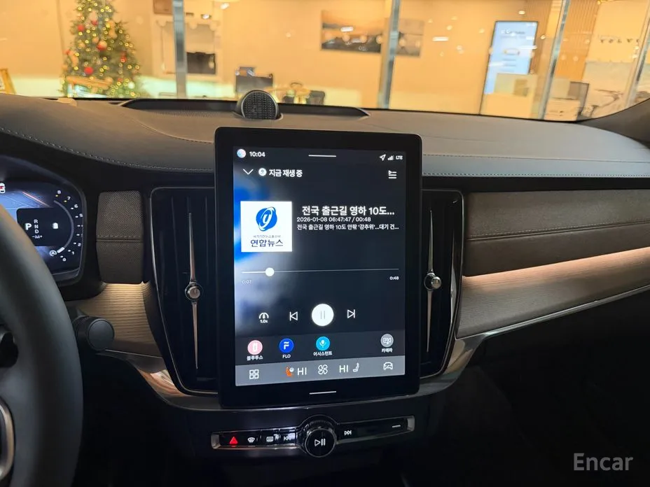 Volvo S90 2016 B5 Ultra Bright