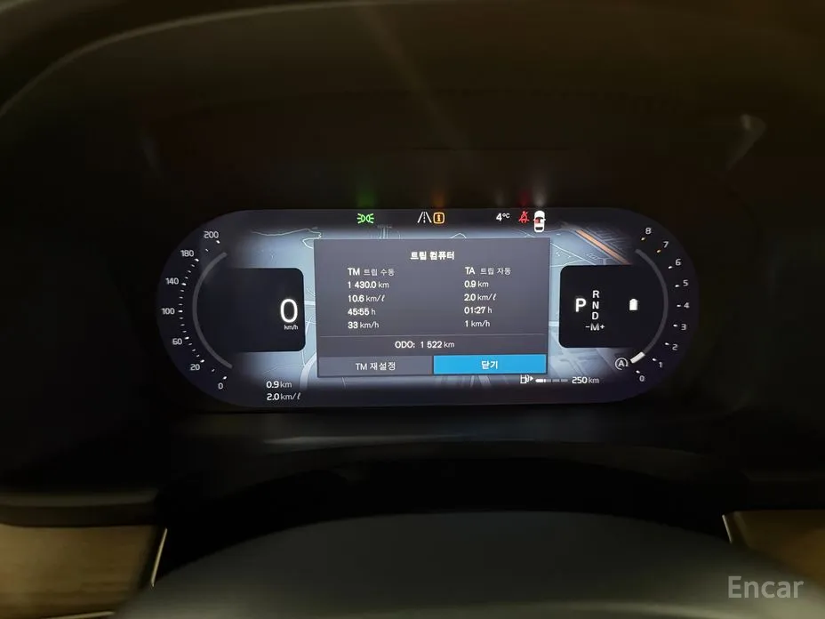 Volvo S90 2016 B5 Ultra Bright