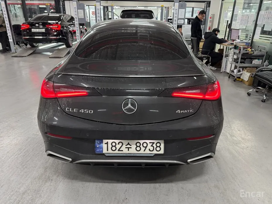 Mercedes-Benz CLE-Class 2024 CLE450 4MATIC Coupe