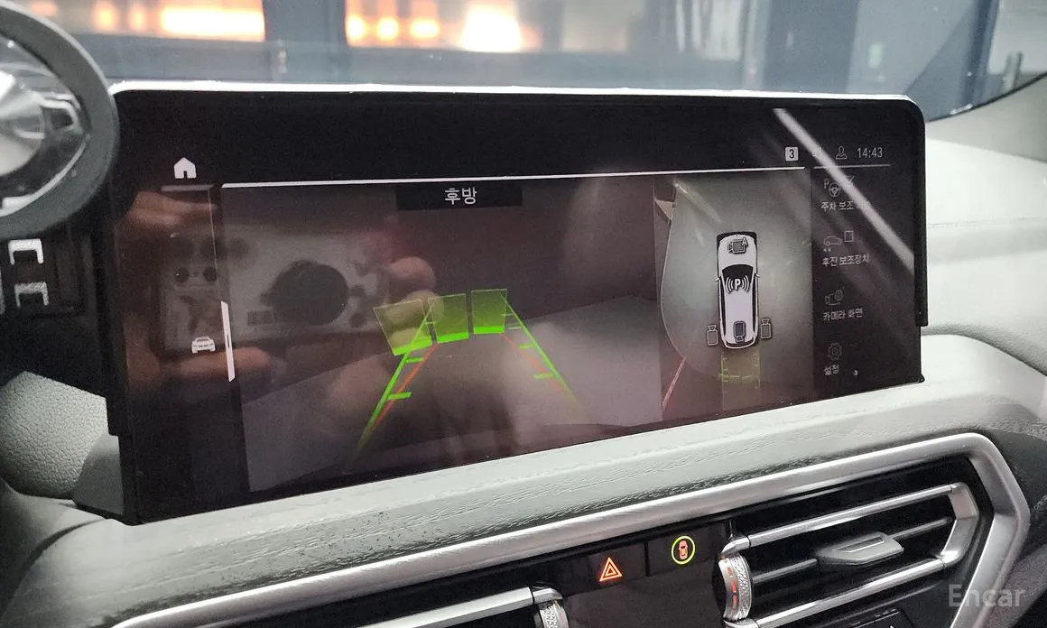 BMW iX3 2021 M Sports