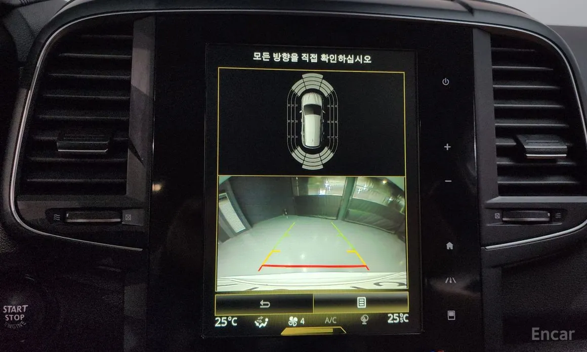 Renault QM6 2019 2.0 GDe RE Signature 2WD