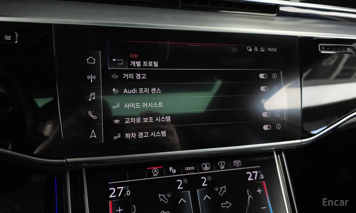 Audi A8 2018 50 TDI Quattro