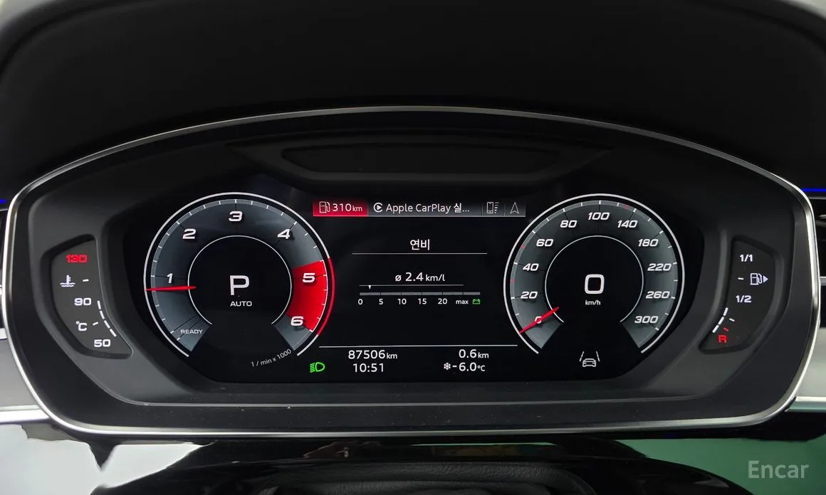 Audi A8 2018 50 TDI Quattro