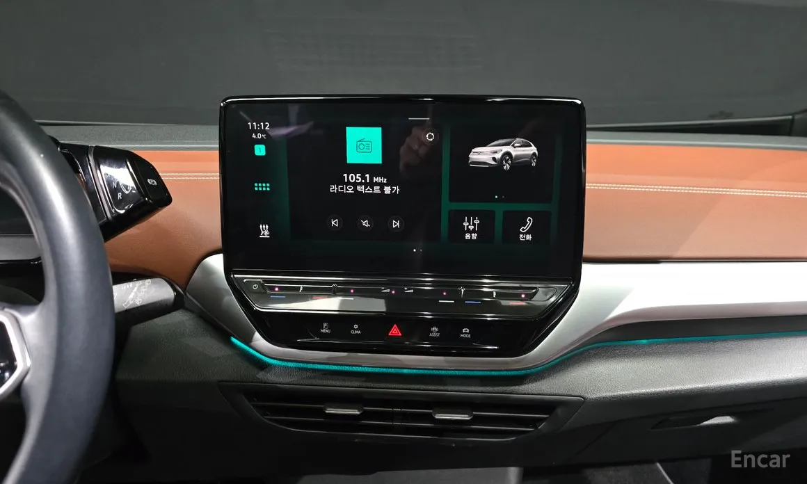 Volkswagen ID.4 2022 Pro