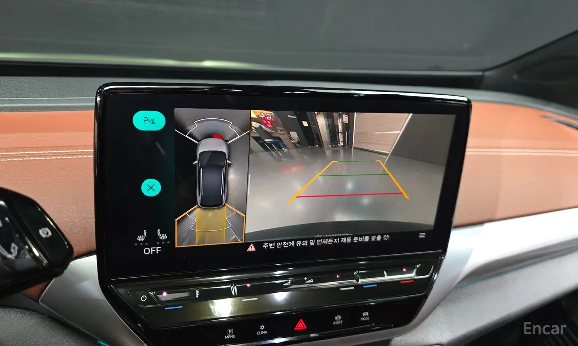 Volkswagen ID.4 2022 Pro