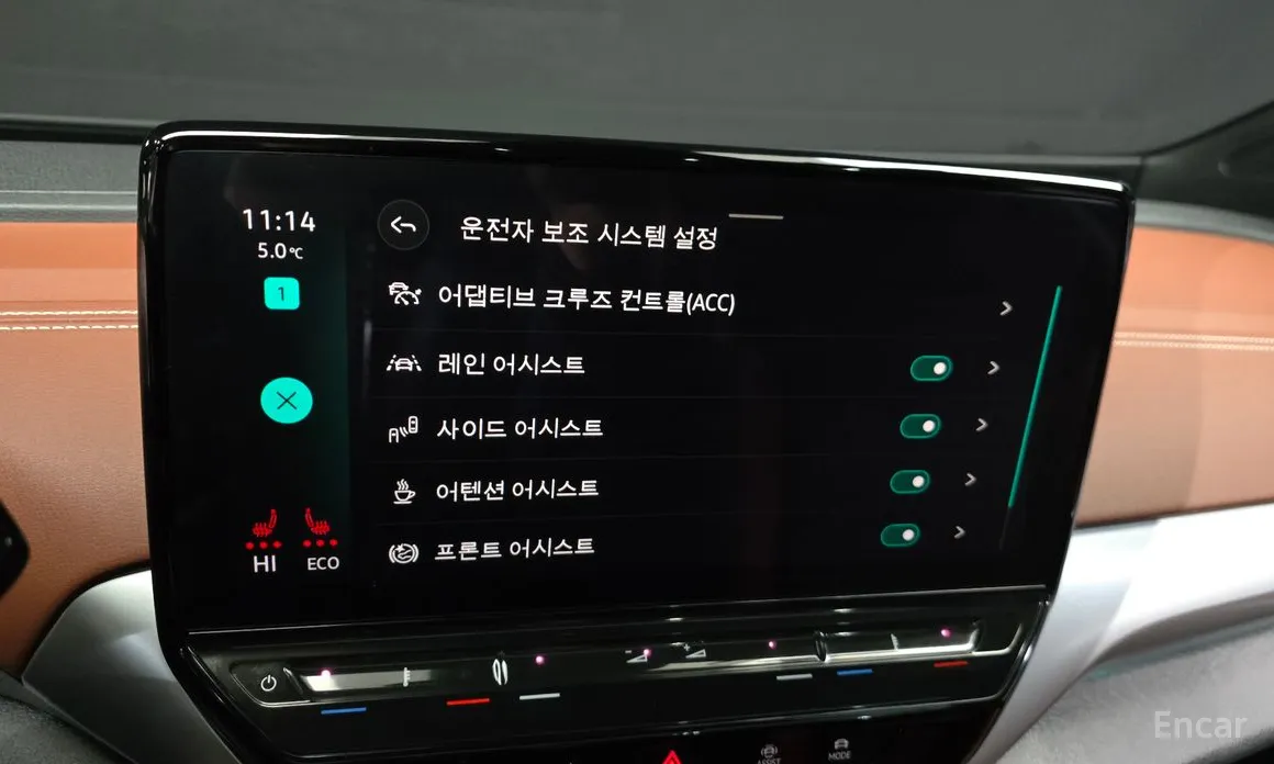 Volkswagen ID.4 2022 Pro