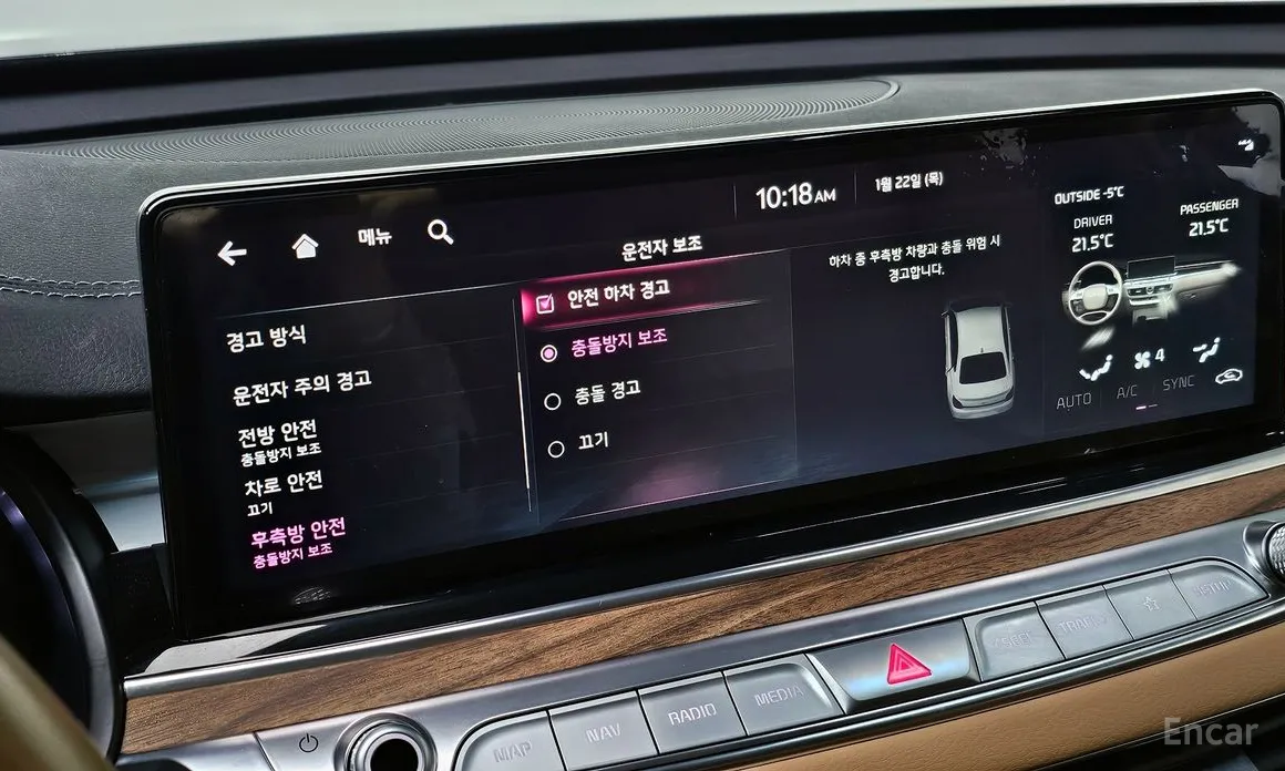 Kia K9 2021 3.8 GDI AWD