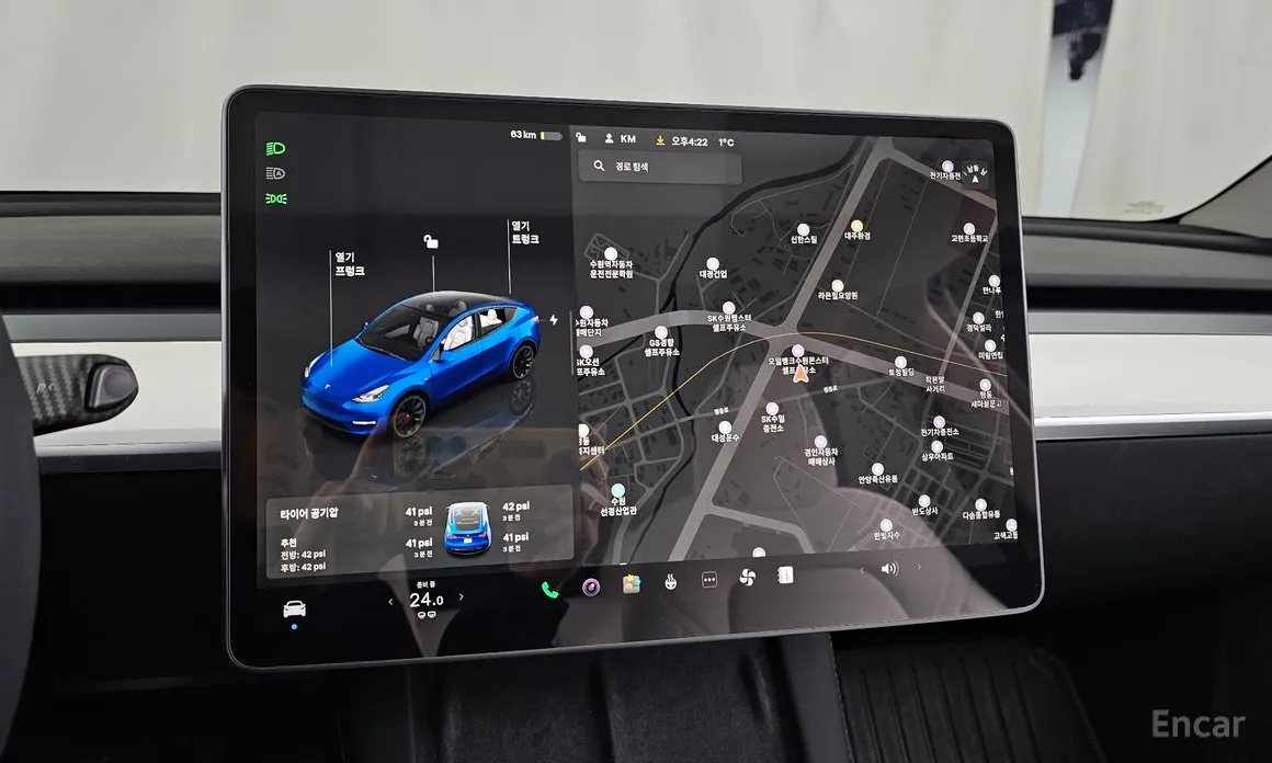 Tesla Model Y 2020 RWD