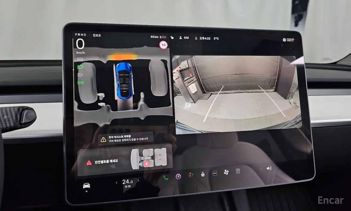 Tesla Model Y 2020 RWD