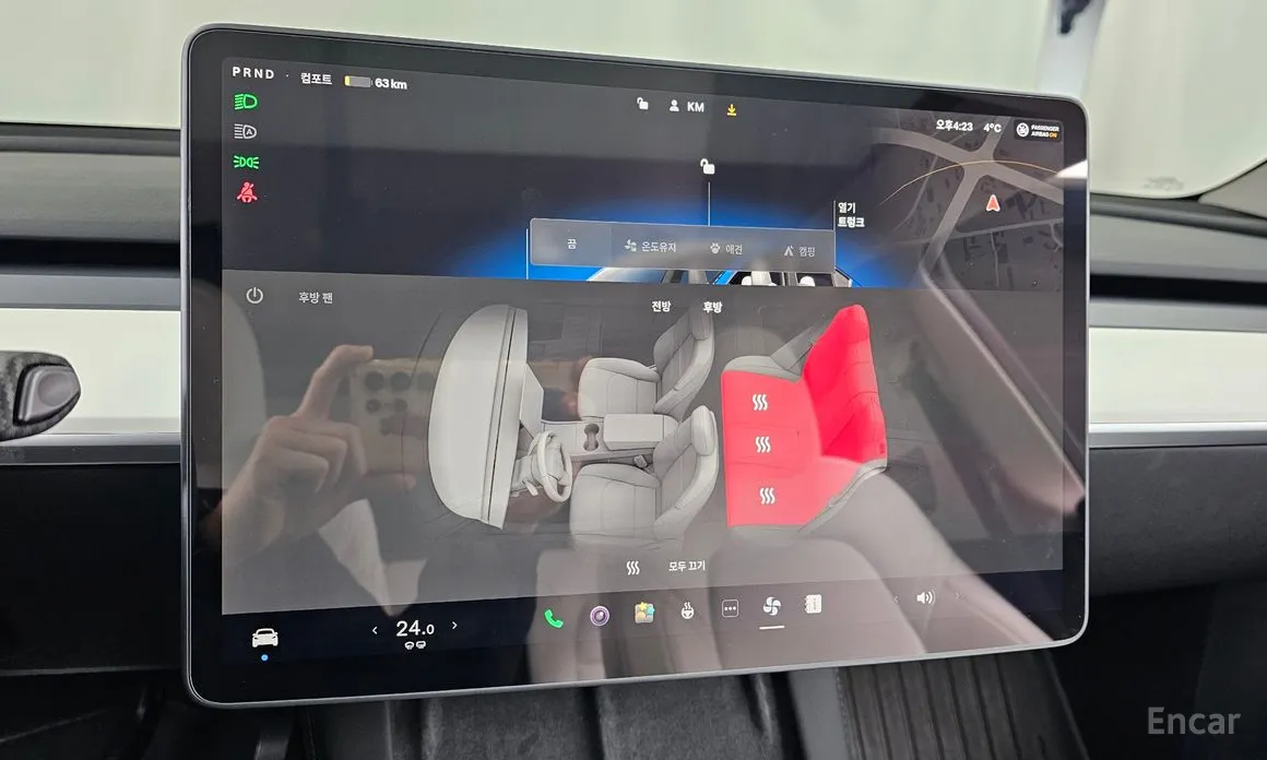 Tesla Model Y 2020 RWD