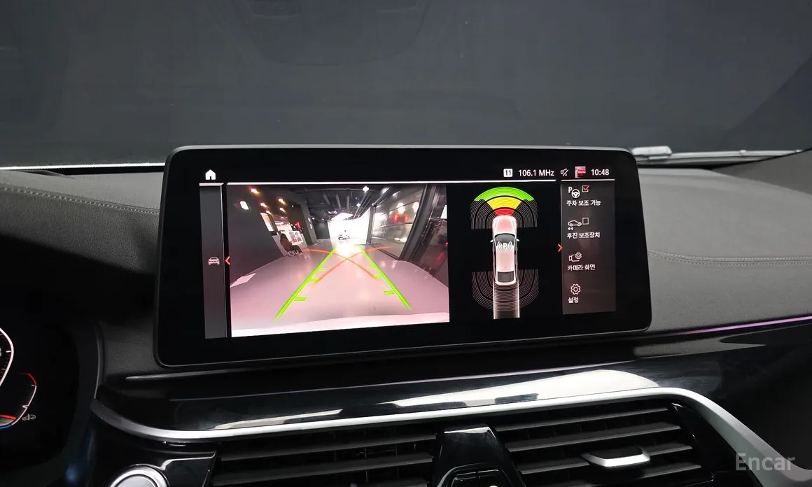 BMW Gran Turismo 2017 630i xDrive M Sport