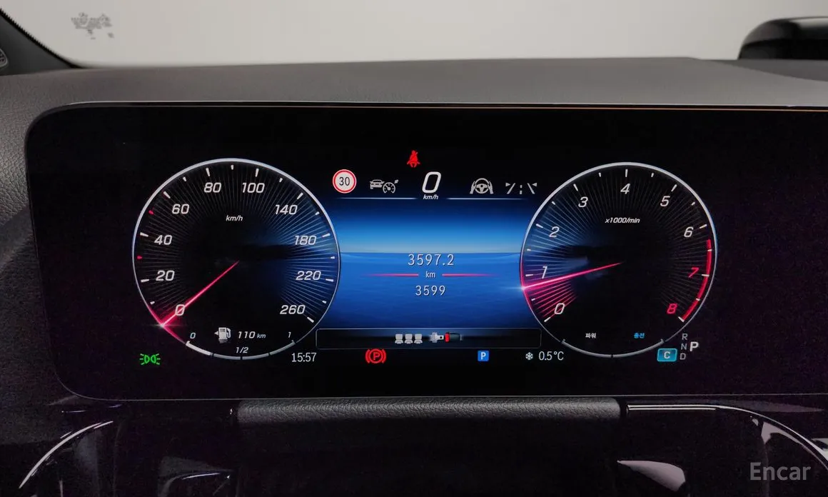 Mercedes-Benz GLA-Class 2020 GLA250 4MATIC